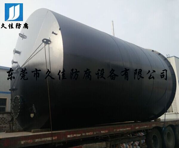 能源行業—廣東江門60噸碳鋼濃硫酸儲罐順利交貨