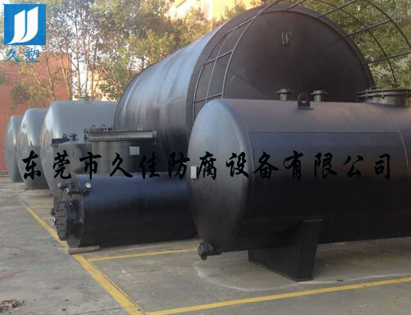 環保行業—江門42m3氨水儲罐(鋼襯PE)案例